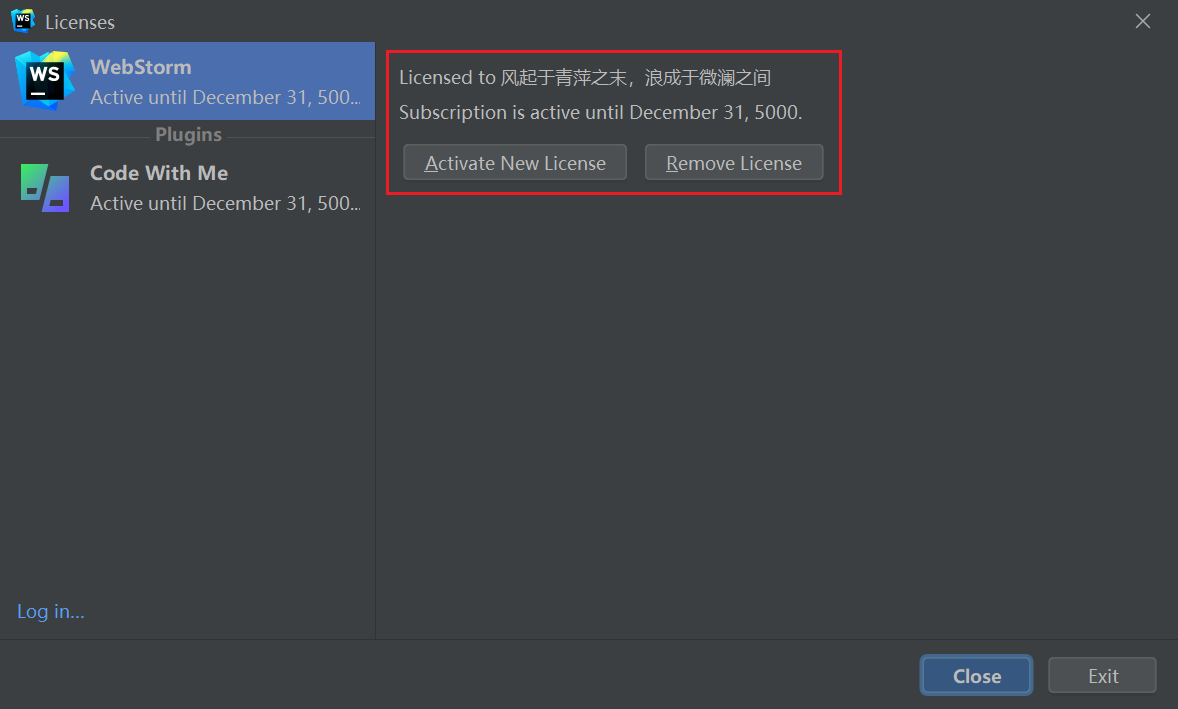 JetBrains激活码(最新2021.3 版本 WebStorm 激活成功教程教程，WebStorm激活成功教程补丁ja-netfilter，永久激活5000年)