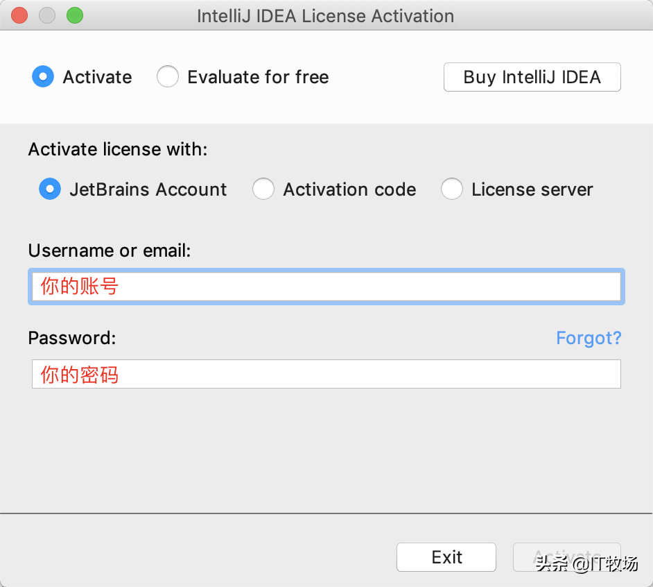 JetBrains激活码(分享：手把手教你如何免费且光荣地使用正版IntelliJ IDEA)