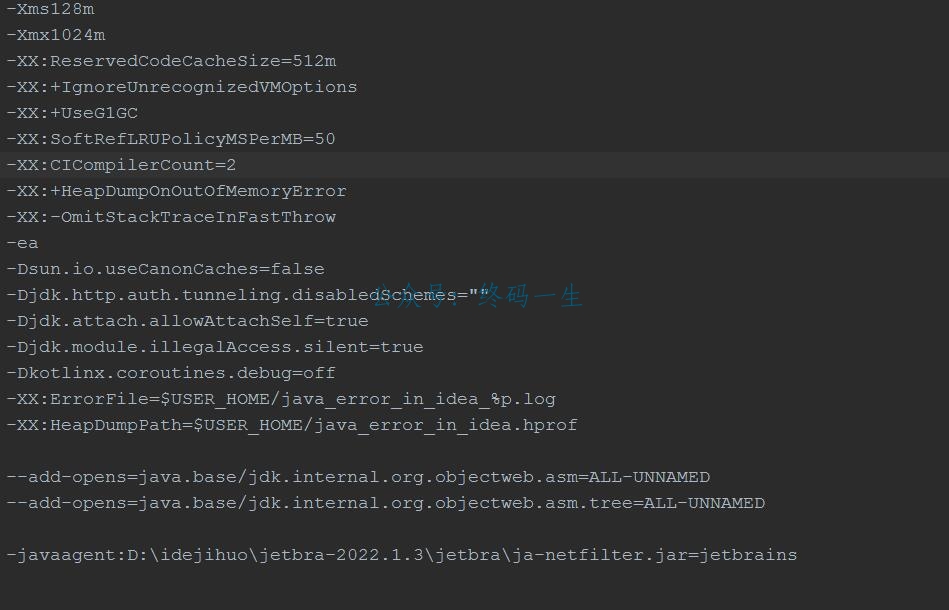 JetBrains激活码(IntelliJ IDEA 2022.1.3 永久激活教程 免费工具 永久有效 亲测可用)