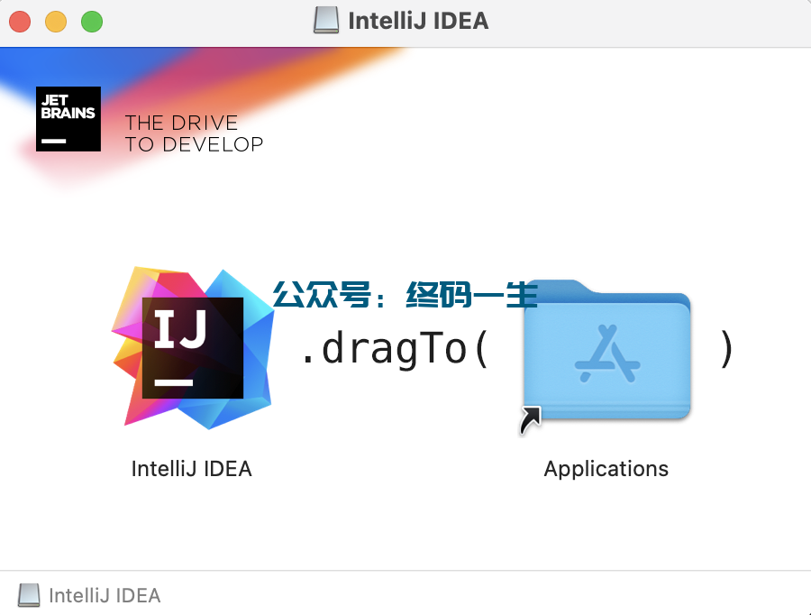 JetBrains激活码(IntelliJ IDEA 2023.1.4 激活成功教程教程 一键激活 免配置 Mac／Windows均支持)