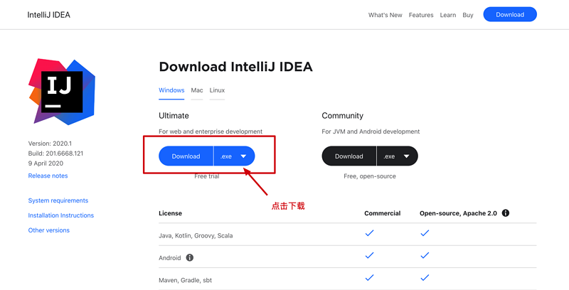JetBrains激活码(IntelliJ IDEA 2020最新注册码(亲测有效,可激活至 2089 年) 下载安装，选择免费使用30天，拖入jar包，自动重启Idea)