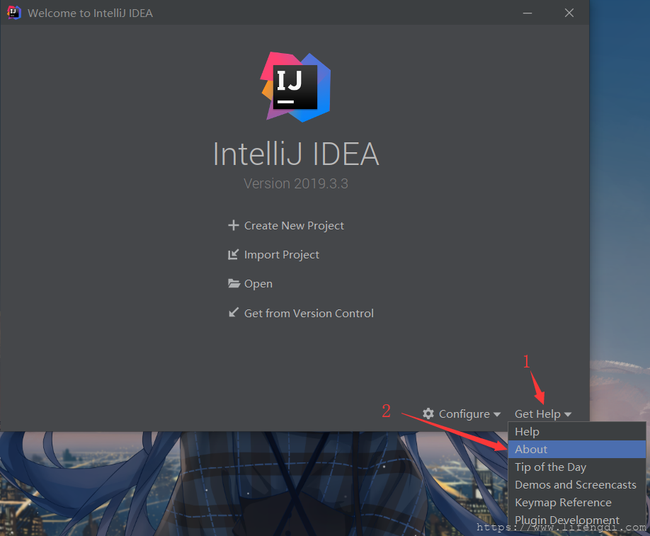 IntelliJ IDEA 2019.3.3 永久激活 激活成功教程[Windows]