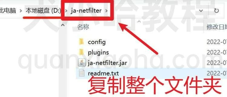 JetBrains激活码(idea 激活失效？ 提醒key is  invalid，解决方法都在这里了)