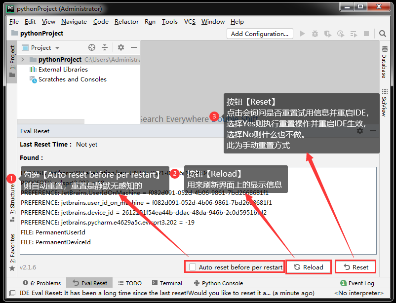 JetBrains激活码(下载 PyCharm永久激活插件)