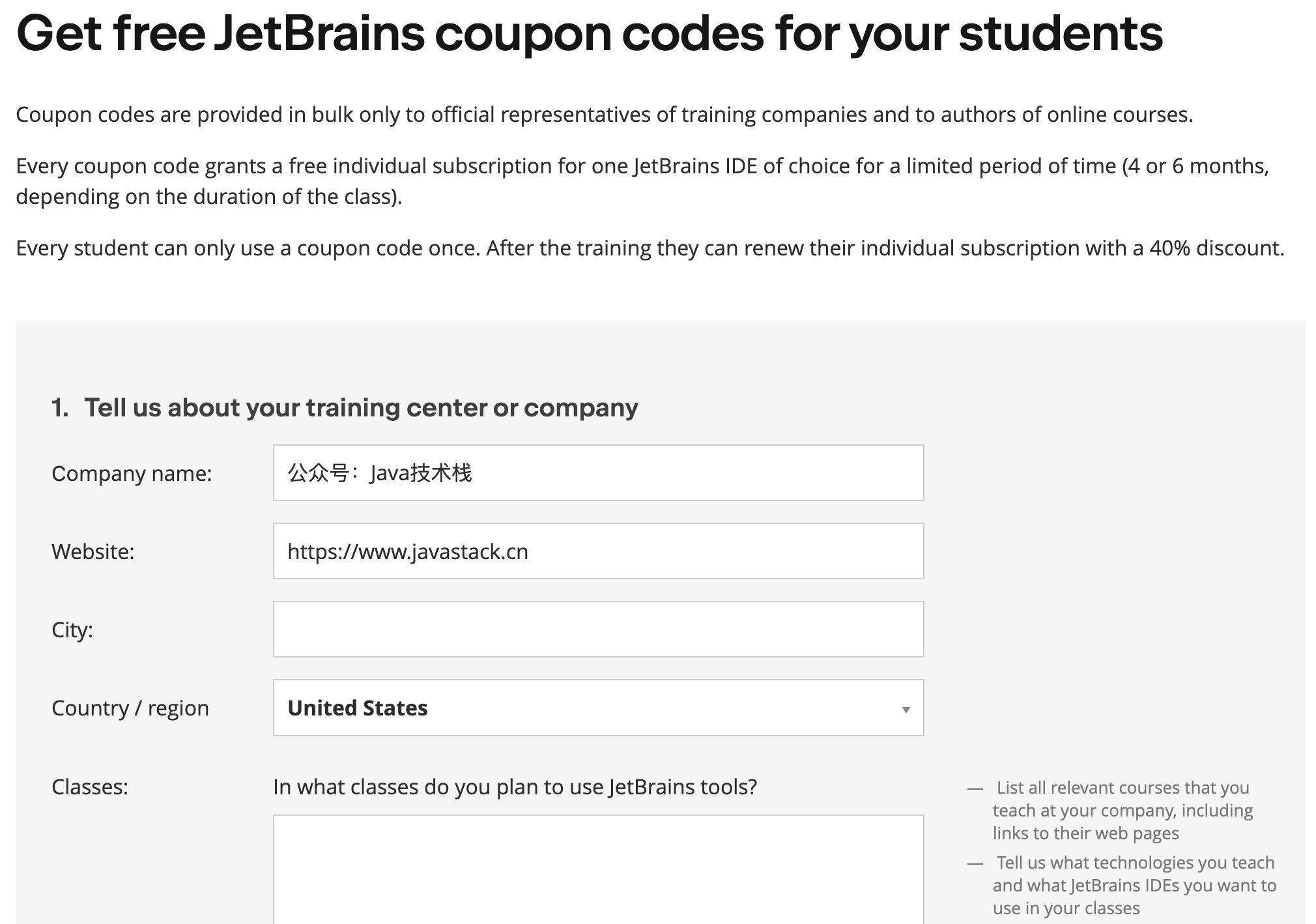 JetBrains激活码(免费获取 IntelliJ IDEA 激活码的 7 种方式（2024 最新版）)