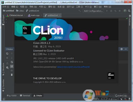 CLion激活成功教程版_Jetbrains CLion2019激活成功教程版(含永久激活码)