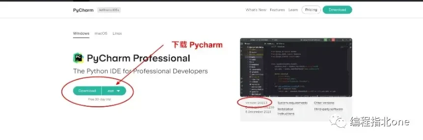 JetBrains激活码(最新 PyCharm 2023.3 AI版本，激活成功教程版安装教程（附激活码，亲测有效)