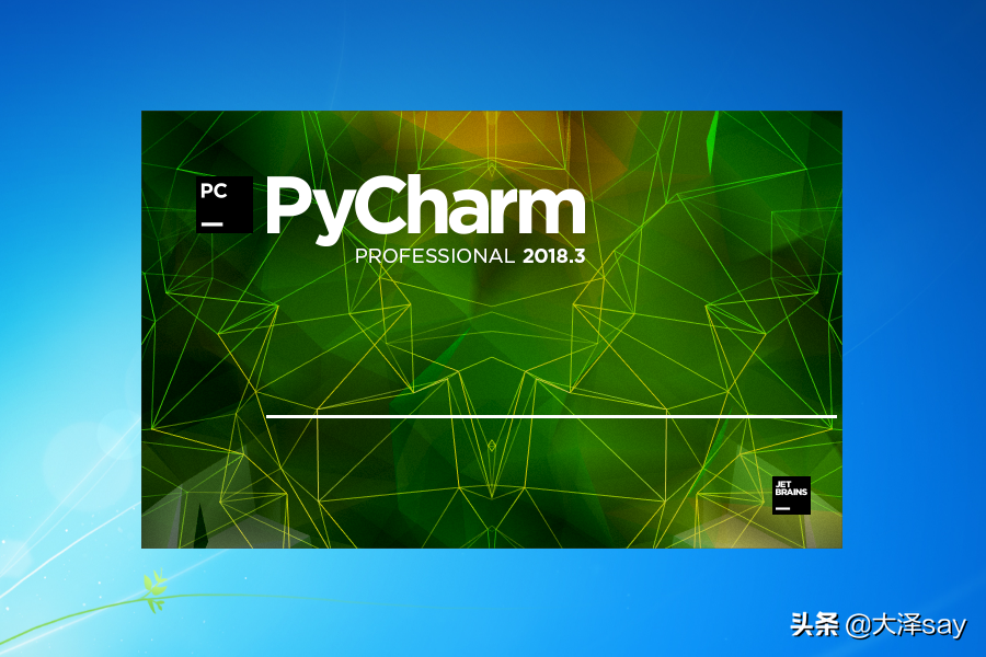 JetBrains激活码(PyCharm开发Python，空中楼阁？)