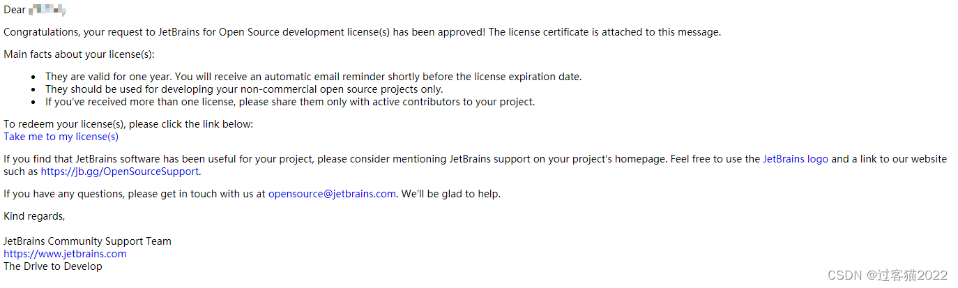 JetBrains激活码(免费申请了一个 JetBrains 开源许可, 许可到期又续订成功)
