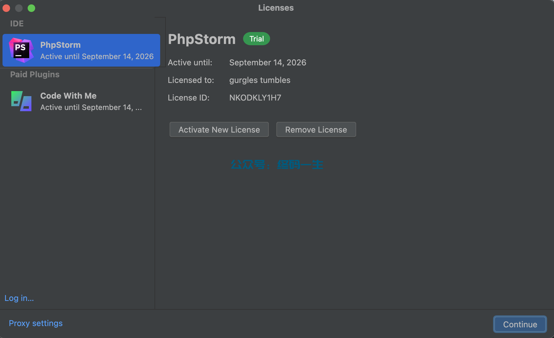 JetBrains激活码(PhpStorm 2024.1.3 激活成功教程教程 最新激活码 永久激活成功教程工具（一键激活 亲测）)