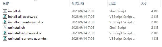 JetBrains激活码(最新 Goland 2023.3 专业版安装与激活(带激活工具激活码))