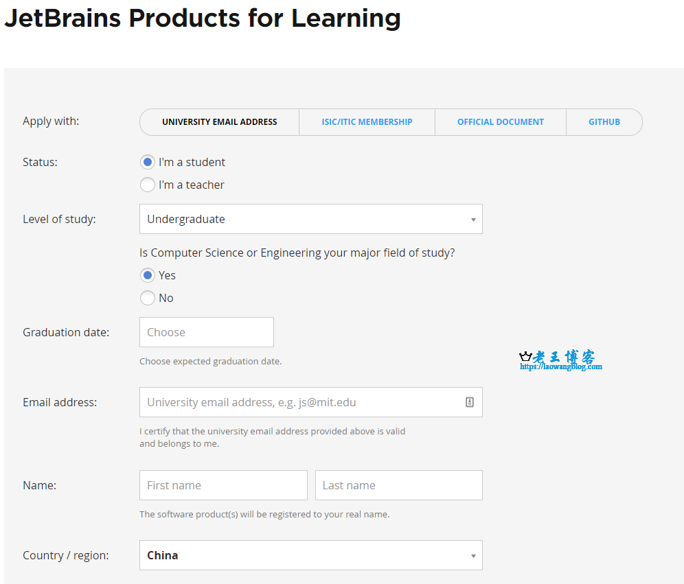 JetBrains 学生授权方式