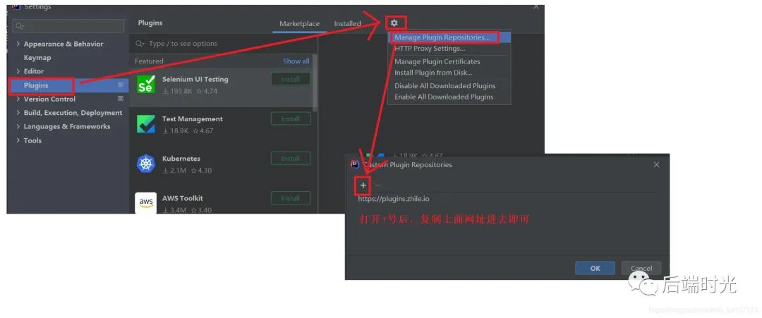 JetBrains激活码(JetBrains全系列软件激活教程激活码以及JetBrains系列软件汉化包)