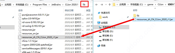 JetBrains激活码(最新clion2020激活码附安装教程(亲测有效))
