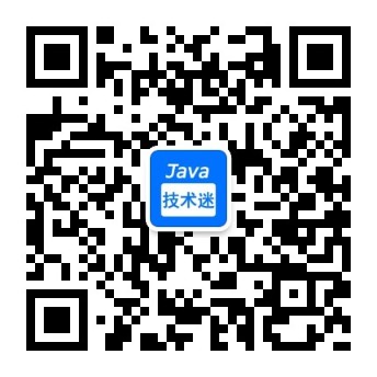 JetBrains激活码(IntelliJ IDEA 2020.1.2激活工具下载及激活成功教程方法免费可用至2089年(强烈推荐))