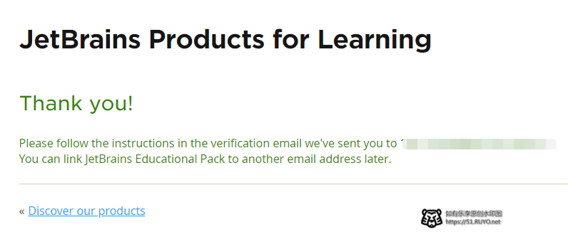 JetBrains激活码(利用教育邮箱申请一年JetBrains教育许可证)
