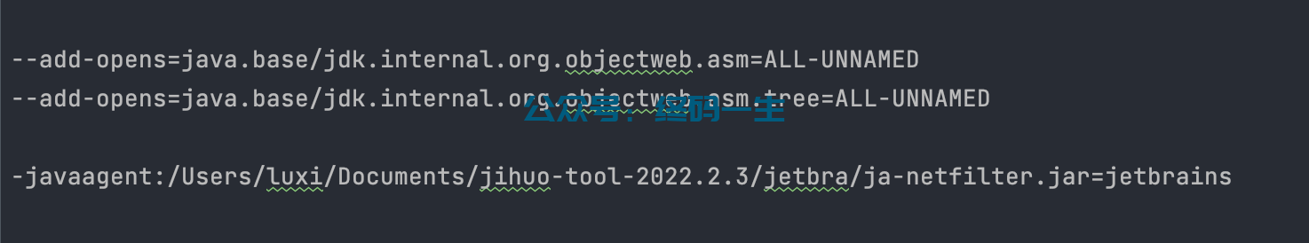 JetBrains激活码(WebStorm2022.3.2 激活成功教程教程 永久激活码 激活教程 亲测)