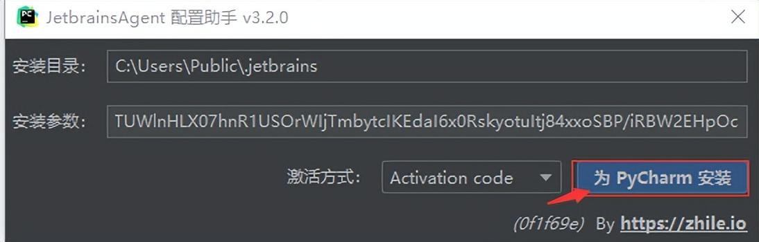 JetBrains激活码(Windows系统中如何配置Python的开发工具Pycharm)