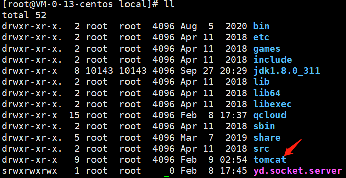 Navicat for Premium 9.0.2激活(手把手教你在Linux系统进行项目部署)