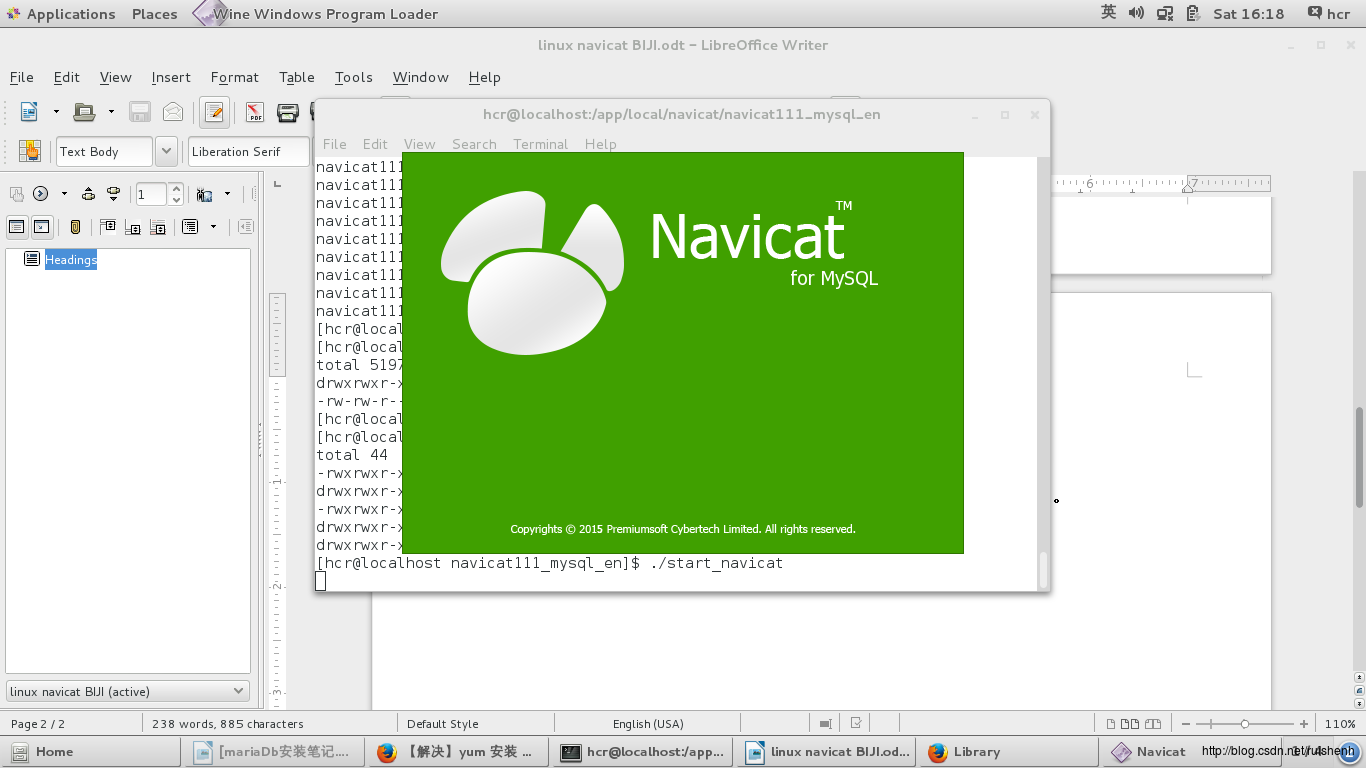 Navicat Premium 11.2.17激活(centos 7安装 navicat)