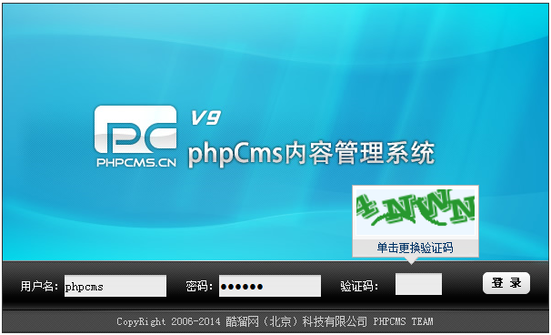 Navicat Premium 11.0.19激活(PHPCMS(2)PHPCMS V9 环境搭建(转）)