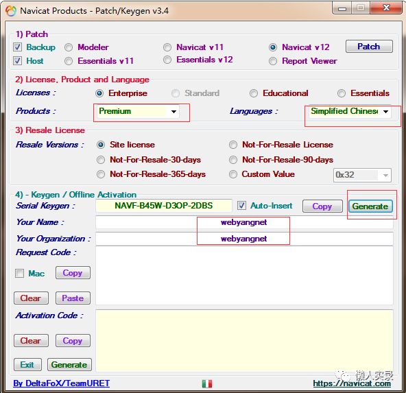 Navicat for Premium 12.1.27激活(Navicat 12.0.27软件安装和激活成功教程)