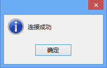 Navicat Premium 12.1.23激活(使用Navicat premium 连接oracle 数据库配置)