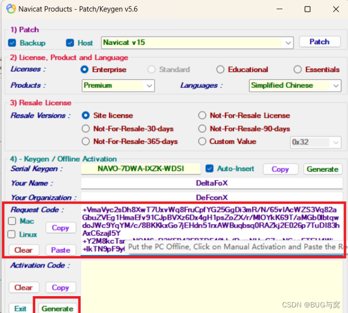 Navicat Premium 12.1.28激活([2024]最新激活Navicat 15教程)