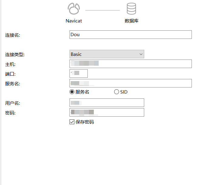 Navicat Premium 11.2.18激活(使用Navicat Premium15链接Oracle数据库)