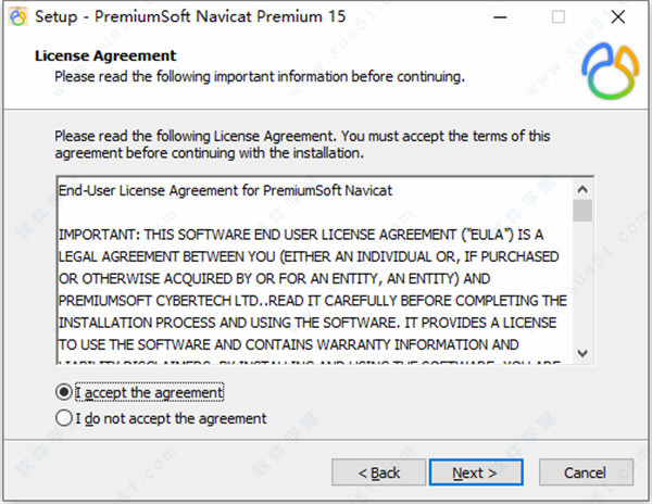 Navicat Premium 8.1.7激活(navicat15激活成功教程教程)