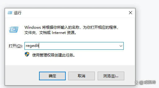 Navicat Premium 12.1.28激活(Navicat 15永久激活完全指南)