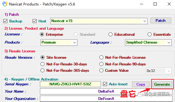 Navicat Premium 12.1.28激活(【学习笔记03】工具篇之SQL—如何搞定安装并免费激活最新版Navicat？)