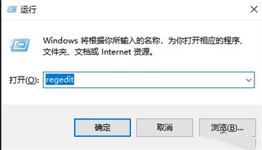 Navicat Premium 12.0.28激活(navicat激活码过期如何激活)