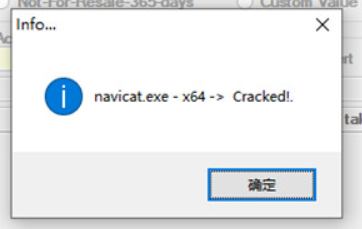 Navicat Premium 12.1.28激活(Navicat Premium15安装与激活)