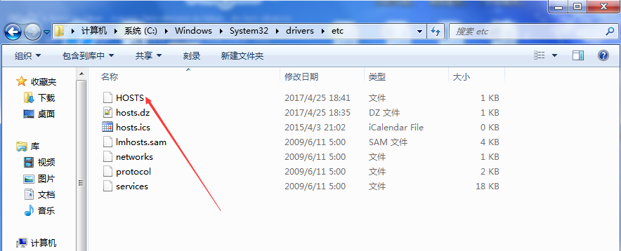 Navicat Premium 12.1.23激活(ubuntu系统下,navicat 过期)