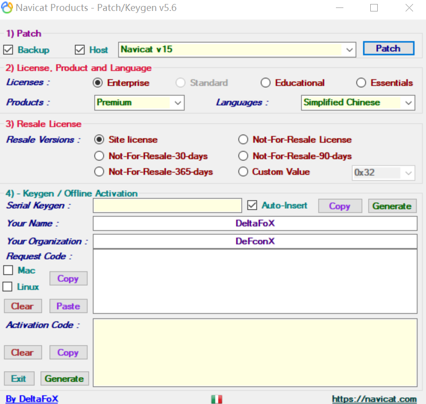 Navicat Premium 12.1.28激活(Navicat Premium 15 永久激活成功教程激活工具及安装教程)