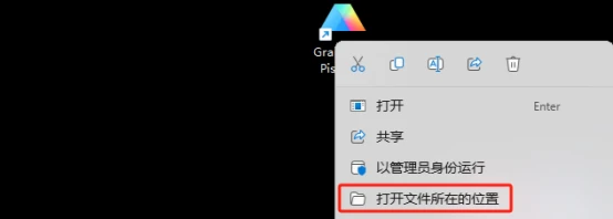 Navicat Premium 9.0.10激活(GraphPad.Prism 9.5中文激活版，非常稳定！)