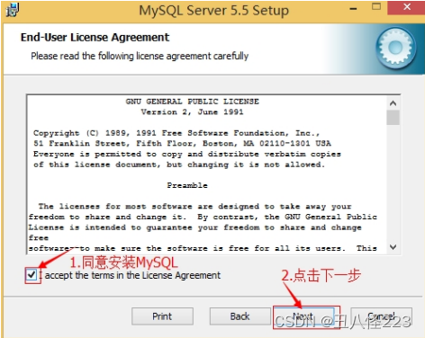 Navicat Premium 8.1.12激活(mysql学习（一）)