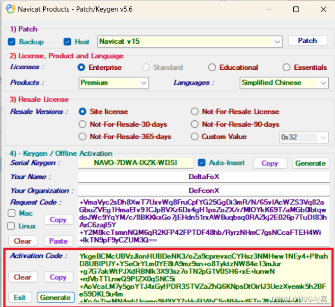 Navicat Premium 12.1.28激活([2024]最新激活Navicat 15教程)