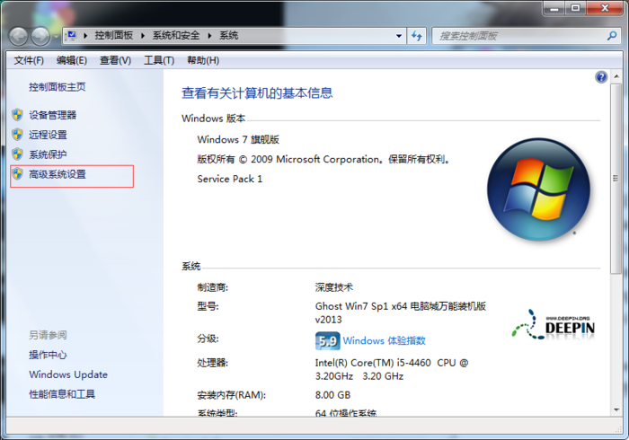 Navicat Premium 12.0.28激活(面向对象（三十）-Navicata加Mysql安装)