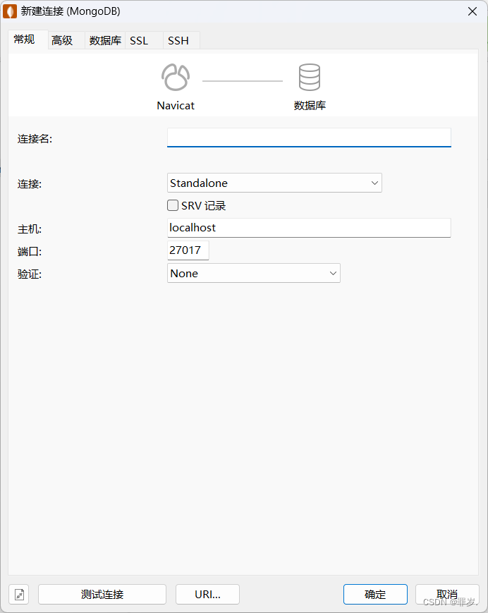 Navicat Premium 12.1.23激活(使用Navicat Premium新建MongoDB数据库)