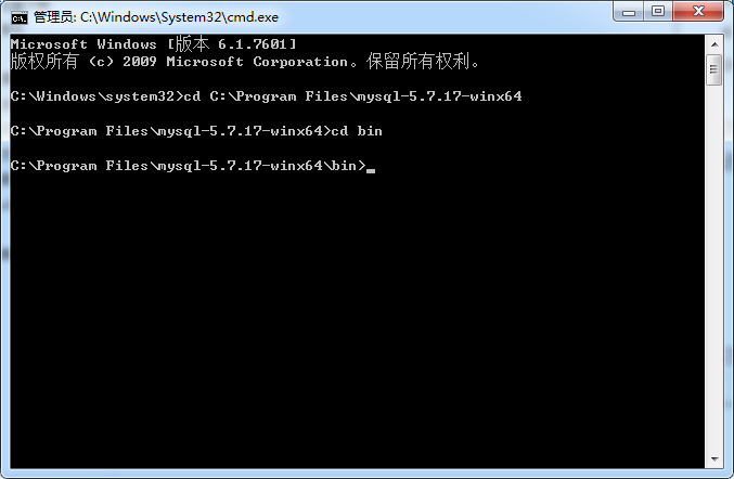 Navicat Premium 12.0.28激活(面向对象（三十）-Navicata加Mysql安装)