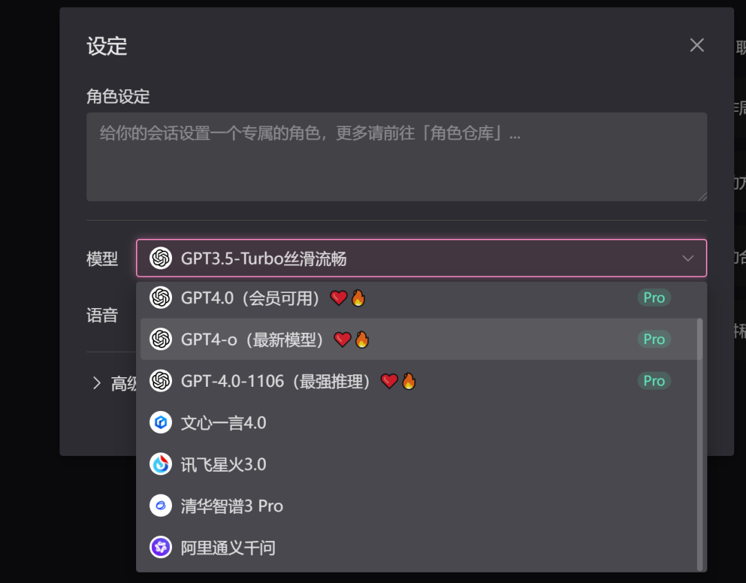 Navicat Premium 10.0.4激活(永久激活GPT4.0！有效期至2296年，我上车了！！)