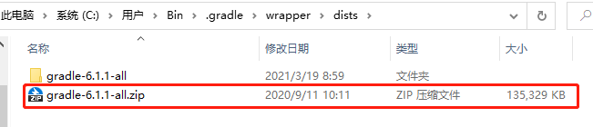 Navicat Premium 11.0.19激活(安装教程—条龙服务—搞定重装系统后的软件安装)