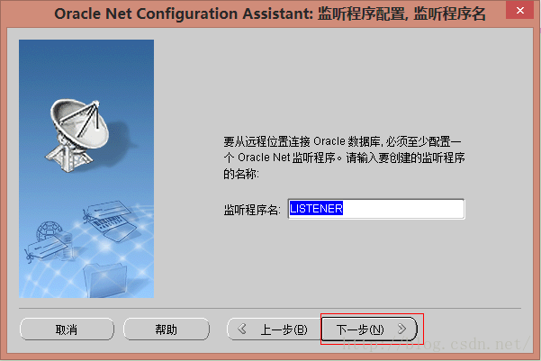 Navicat Premium 11.2.17激活(Oracle学习总结（3）——Navicat客户端连接Oracle数据库常见问题汇总)