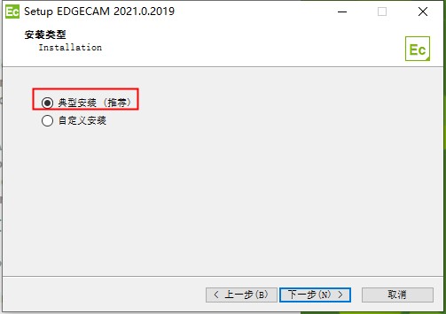 Navicat Premium 10.0.7激活(Vero Edgecam 2021中文版下载 v2021.0 最新特别版)