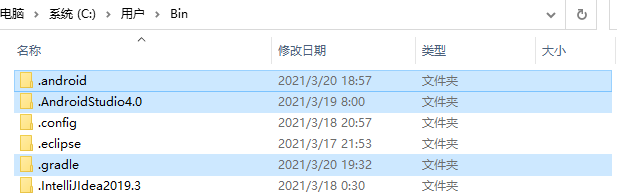 Navicat Premium 11.0.19激活(安装教程—条龙服务—搞定重装系统后的软件安装)