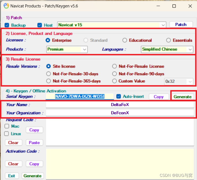 Navicat Premium 12.1.28激活([2024]最新激活Navicat 15教程)