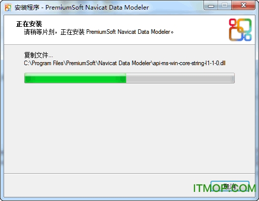 Navicat Data Modeler激活成功教程版