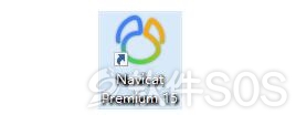 Navicat Premium 12.1.23激活(Navicat Premium 15 v15.0.17 数据库开发工具 安装激活详解)